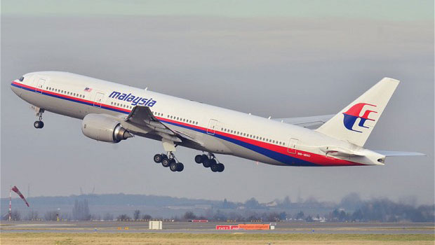 Where In The World Is Malaysian Flight 370?